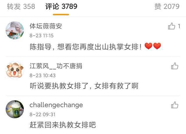 综合图片小说与图片