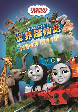 佛山院子售楼部冯菲