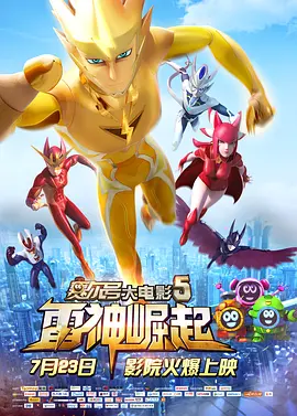 佛山院子售楼部冯菲