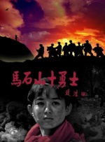 佛山院子售楼部冯菲