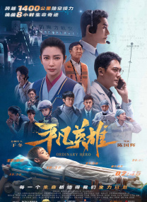 佛山院子售楼部冯菲